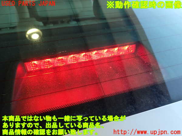 2UPJ-37867761]レクサス・IS250(GSE20)トノカバー1 中古_m0005.jpg