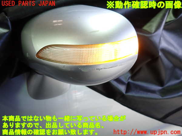 1UPJ-37871212]ストリーム(RN8)左ドアミラー 中古_m0005.jpg