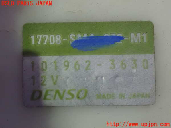 1UPJ-37872510]ストリーム(RN8)燃料ポンプ 中古_m0004.jpg