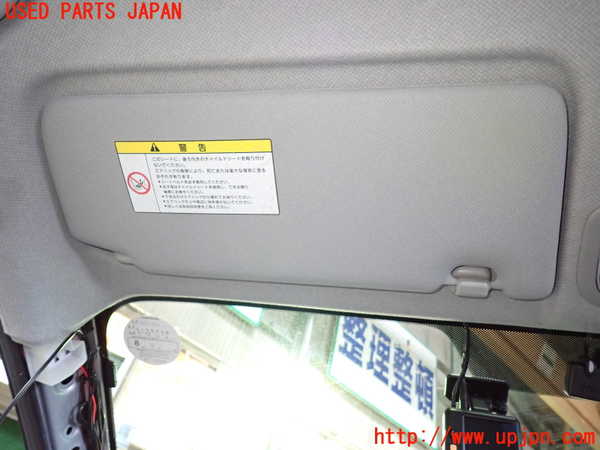 1UPJ-37877630]ストリーム(RN8)室内サンバイザー左側 中古_m0001.jpg