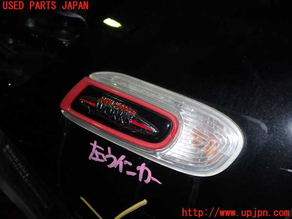 5UPJ-37881162]BMW ミニ(MINI)ジョンクーパーワークス F56(JCW)(XMJCW)左ウィンカーレンズ 中古_m0001.jpg