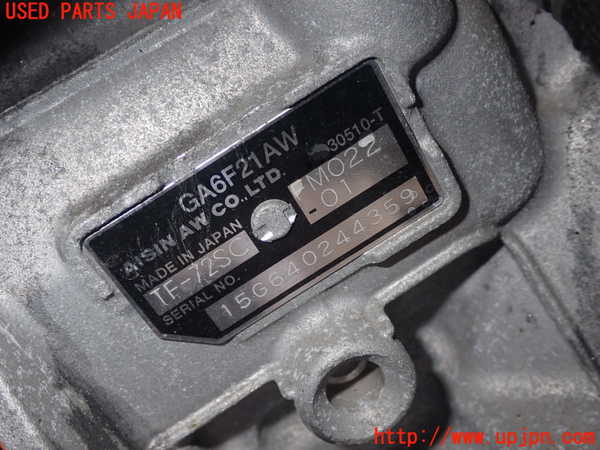 1UPJ-37883010]BMW ミニ(MINI)ジョンクーパーワークス F56(JCW)(XMJCW)ミッション AT B48A20B 中古_m0004.jpg