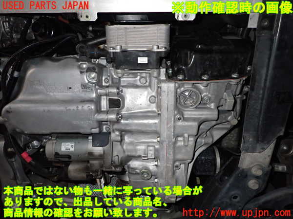 1UPJ-37883010]BMW ミニ(MINI)ジョンクーパーワークス F56(JCW)(XMJCW)ミッション AT B48A20B 中古_m0005.jpg