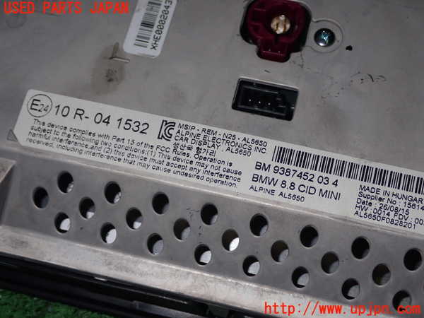 1UPJ-37886629]BMW ミニ(MINI)ジョンクーパーワークス F56(JCW)(XMJCW)モニター 中古_m0002.jpg