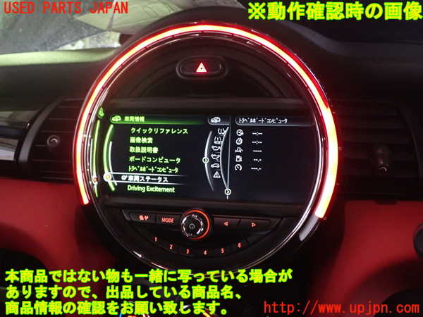 1UPJ-37886629]BMW ミニ(MINI)ジョンクーパーワークス F56(JCW)(XMJCW)モニター 中古_m0004.jpg