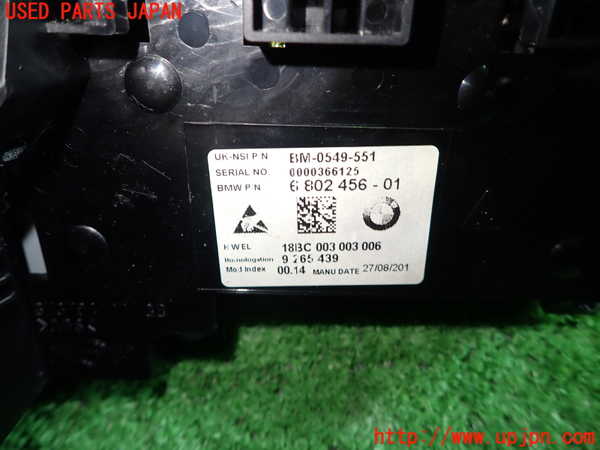 1UPJ-37886170]BMW ミニ(MINI)ジョンクーパーワークス F56(JCW)(XMJCW)スピードメーター 中古_m0002.jpg