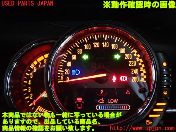 1UPJ-37886170]BMW ミニ(MINI)ジョンクーパーワークス F56(JCW)(XMJCW)スピードメーター 中古_m0004.jpg