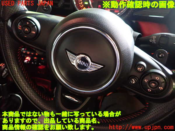 1UPJ-37887855]BMW ミニ(MINI)ジョンクーパーワークス F56(JCW)(XMJCW)ステアリングホイール 中古_m0004.jpg