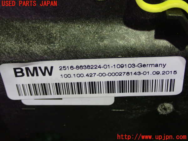 1UPJ-37887555]BMW ミニ(MINI)ジョンクーパーワークス F56(JCW)(XMJCW)ATシフトレバー 中古_m0002.jpg