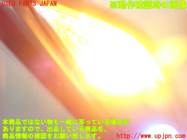 1UPJ-37891152]CX-3(DK5AW)左コーナーランプ 中古_m0007.jpg