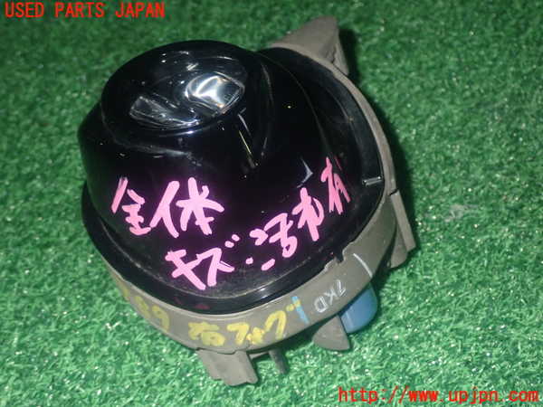 1UPJ-37891180]CX-3(DK5AW)右フォグ 中古_m0002.jpg