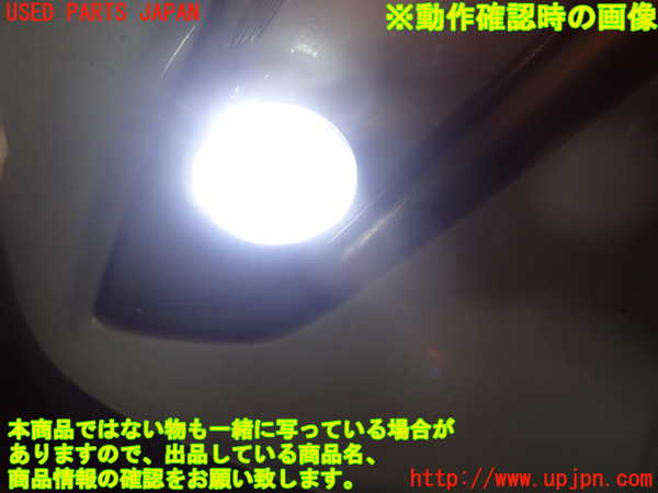 1UPJ-37891180]CX-3(DK5AW)右フォグ 中古_m0004.jpg