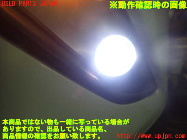 5UPJ-37891182]CX-3(DK5AW)左フォグ 中古_m0004.jpg