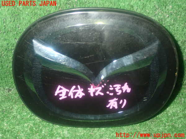 1UPJ-37891631]CX-3(DK5AW)エンブレム1 中古_m0001.jpg