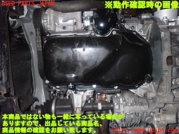 1UPJ-37892010]CX-3(DK5AW)エンジン S5-DPTS 4WD 中古_m0005.jpg