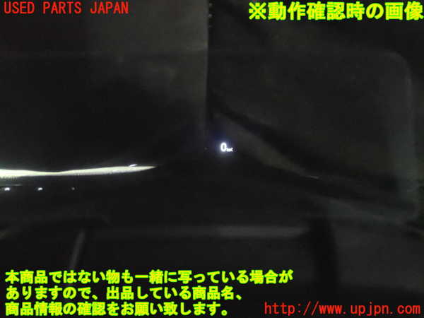 1UPJ-37896239]CX-3(DK5AW)メーター・その他 中古_m0005.jpg