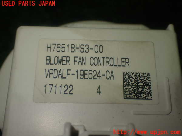 1UPJ-37896881]CX-3(DK5AW)レジスター1 中古_m0004.jpg