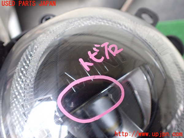 1UPJ-37901180]BMW ミニ(MINI)クーパーD F55(XV15MW)右フォグ 中古_m0002.jpg