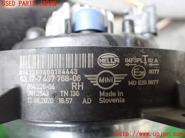 1UPJ-37901180]BMW ミニ(MINI)クーパーD F55(XV15MW)右フォグ 中古_m0004.jpg