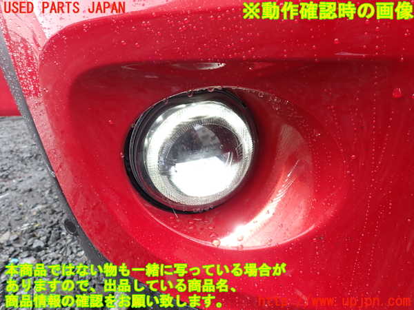 1UPJ-37901180]BMW ミニ(MINI)クーパーD F55(XV15MW)右フォグ 中古_m0005.jpg
