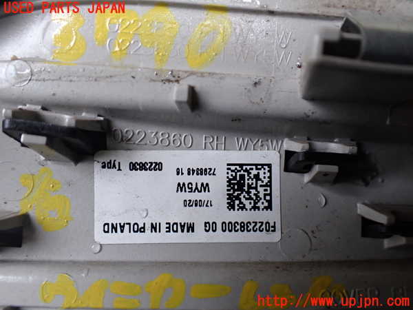 1UPJ-37901160]BMW ミニ(MINI)クーパーD F55(XV15MW)右ウィンカーレンズ 中古_m0003.jpg