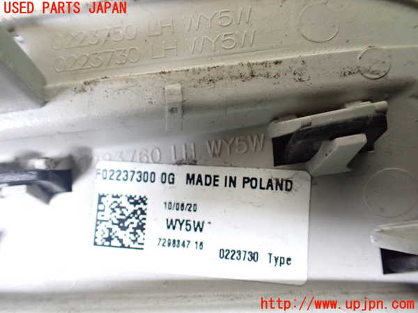 1UPJ-37901162]BMW ミニ(MINI)クーパーD F55(XV15MW)左ウィンカーレンズ 中古_m0003.jpg