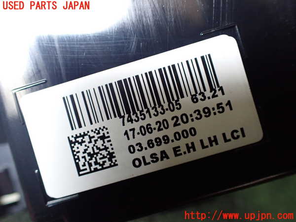 1UPJ-37901536]BMW ミニ(MINI)クーパーD F55(XV15MW)左テールランプ 中古_m0003.jpg