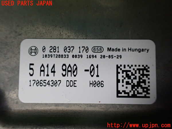 1UPJ-37906110]BMW ミニ(MINI)クーパーD F55(XV15MW)エンジンコンピューター 中古_m0002.jpg