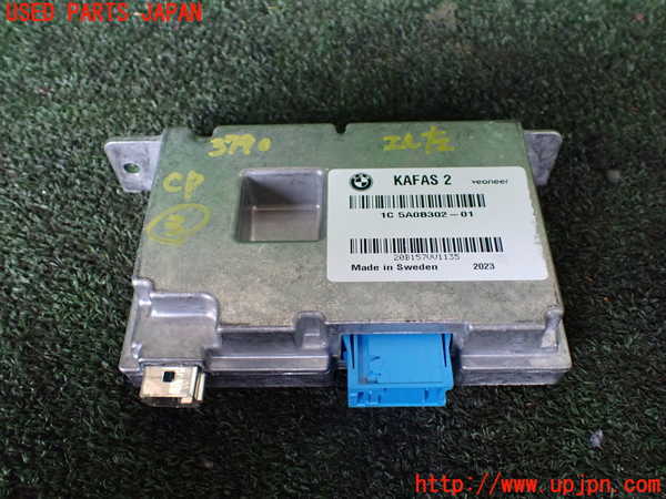 1UPJ-37906148]BMW ミニ(MINI)クーパーD F55(XV15MW)コンピューター3 中古 1C5A0B302-01_m0001.jpg