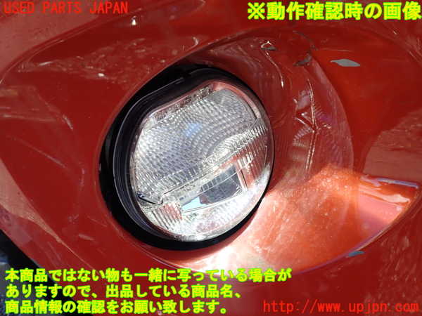 1UPJ-37911180]BMW ミニ(MINI)クーパーD F56(XN15M)右フォグ 中古_m0005.jpg