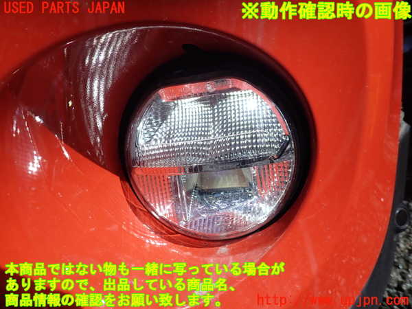 1UPJ-37911182]BMW ミニ(MINI)クーパーD F56(XN15M)左フォグ 中古_m0004.jpg