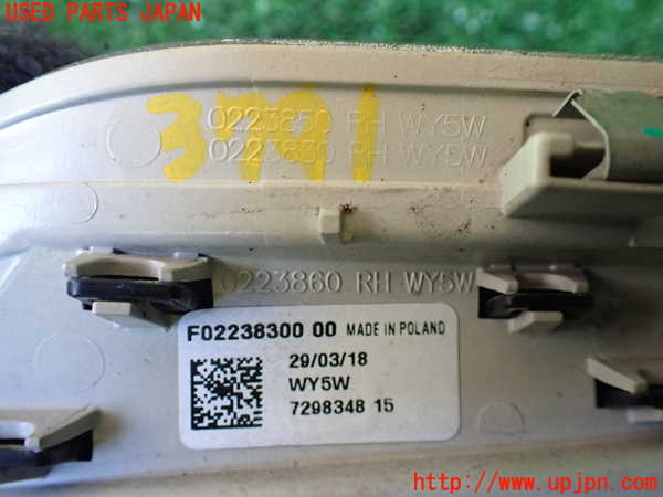 1UPJ-37911160]BMW ミニ(MINI)クーパーD F56(XN15M)右ウィンカーレンズ 中古_m0003.jpg