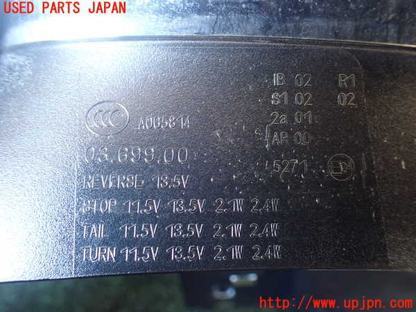 1UPJ-37911536]BMW ミニ(MINI)クーパーD F56(XN15M)左テールランプ 中古_m0004.jpg