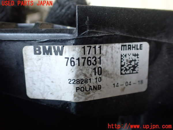 1UPJ-37912321]BMW ミニ(MINI)クーパーD F56(XN15M)ラジエーター1 中古_m0003.jpg