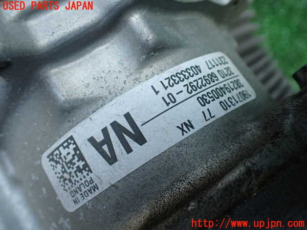 5UPJ-37914235]BMW ミニ(MINI)クーパーD F56(XN15M)パワステギアボックス 中古_m0004.jpg