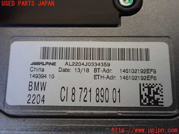1UPJ-37916589]BMW ミニ(MINI)クーパーD F56(XN15M)カーナビゲーション HDD 中古_m0004.jpg