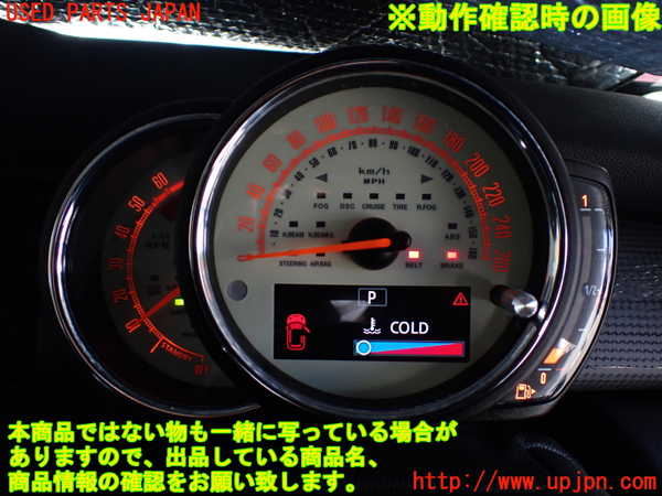 1UPJ-37916170]BMW ミニ(MINI)クーパーD F56(XN15M)スピードメーター 中古_m0005.jpg