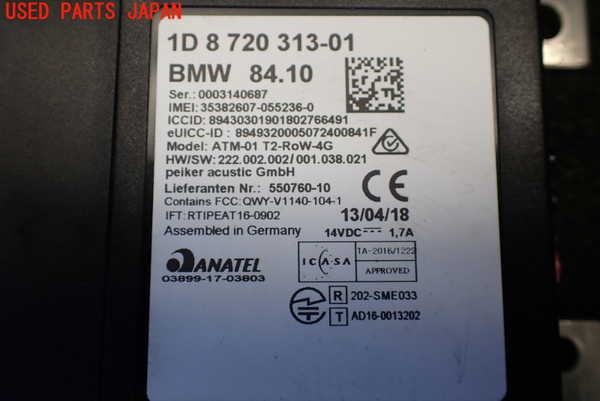 1UPJ-37916146]BMW ミニ(MINI)クーパーD F56(XN15M)コンピューター1 中古 1D8720313-01_m0002.jpg