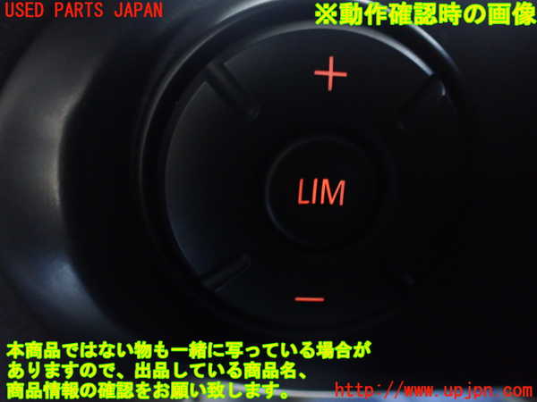 1UPJ-37917855]BMW ミニ(MINI)クーパーD F56(XN15M)ステアリングホイール 中古_m0003.jpg