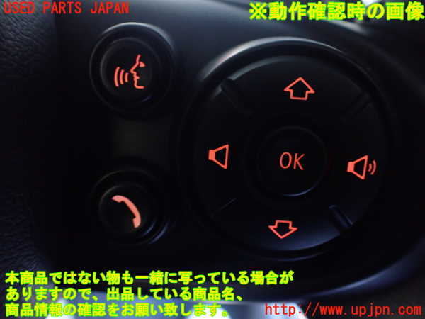 1UPJ-37917855]BMW ミニ(MINI)クーパーD F56(XN15M)ステアリングホイール 中古_m0004.jpg