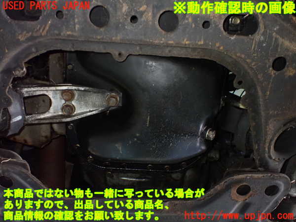 1UPJ-37922010]サバンナ RX-7 カブリオレ(FC3C)エンジン 13B ジャンク_m0005.jpg