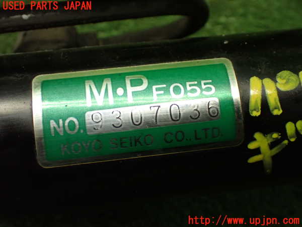 5UPJ-37924235]サバンナ RX-7 カブリオレ(FC3C)パワステギアボックス 中古_m0005.jpg