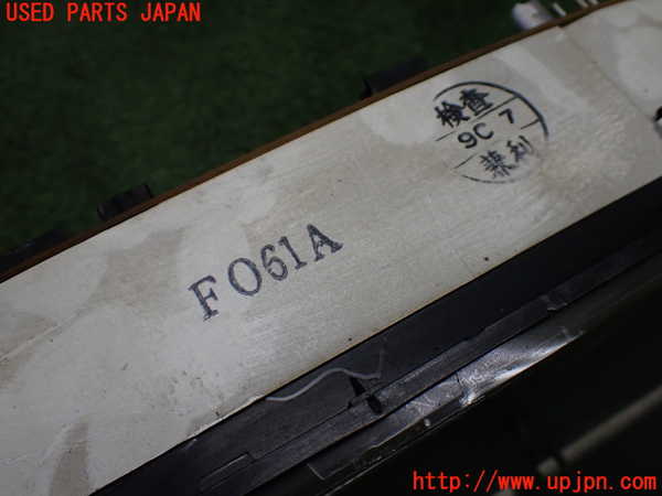 1UPJ-37926170]サバンナ RX-7 カブリオレ(FC3C)スピードメーター 中古_m0004.jpg