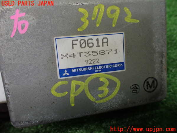 1UPJ-37926148]サバンナ RX-7 カブリオレ(FC3C)コンピューター3 中古 F061A_m0004.jpg