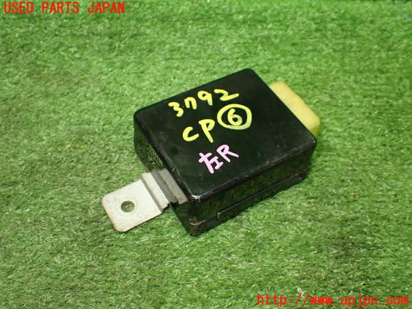 1UPJ-37926151]サバンナ RX-7 カブリオレ(FC3C)コンピューター6 中古 G8D-38R-2A_m0001.jpg