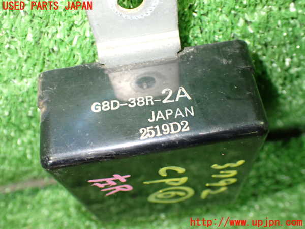 1UPJ-37926151]サバンナ RX-7 カブリオレ(FC3C)コンピューター6 中古 G8D-38R-2A_m0003.jpg