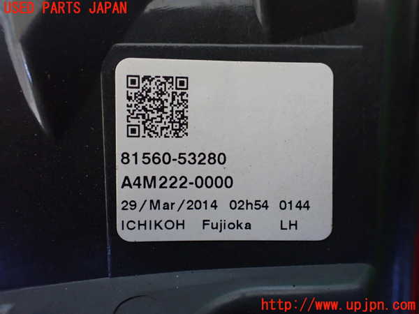 1UPJ-37931536]レクサス・IS300h(AVE30)左テールランプ 中古_m0003.jpg