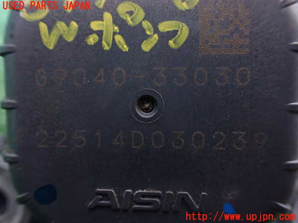 1UPJ-37932110]レクサス・IS300h(AVE30)ウォーターポンプ 中古_m0003.jpg