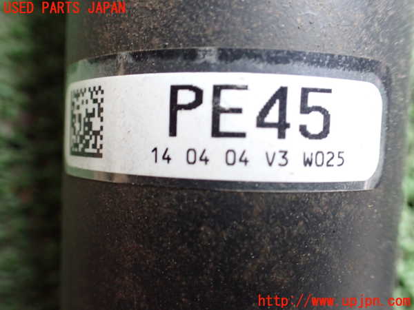 1UPJ-37933410]レクサス・IS300h(AVE30)リアプロペラシャフト 中古_m0004.jpg