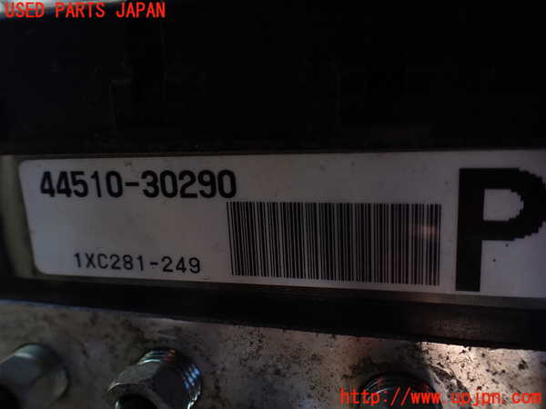 1UPJ-37934040]レクサス・IS300h(AVE30)ABSアクチュエーター 中古_m0002.jpg